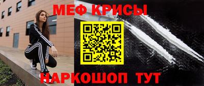 кокаин премиум Будённовск
