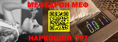 Альфа ПВП Бузулук