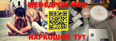 Альфа ПВП Бузулук