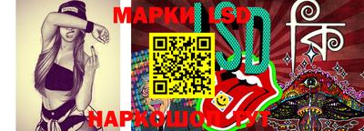 Альфа ПВП Бузулук