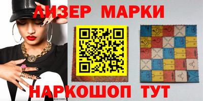 кокаин премиум Будённовск