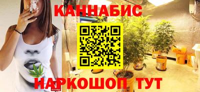 кокаин премиум Будённовск