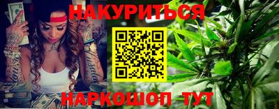 кокаин премиум Будённовск
