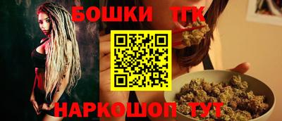 кокаин премиум Будённовск