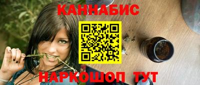 кокаин премиум Будённовск