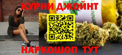 кокаин премиум Будённовск