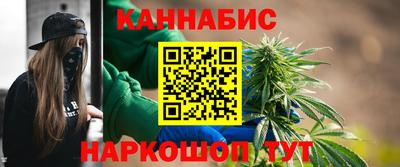 кокаин премиум Будённовск