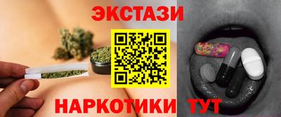 кокаин премиум Будённовск