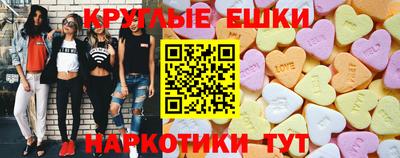 кокаин премиум Будённовск