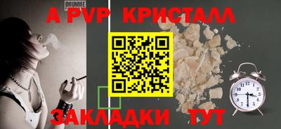 кокаин премиум Будённовск