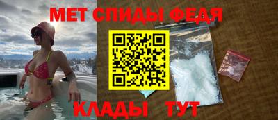 Альфа ПВП Бузулук