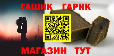 кокаин премиум Будённовск