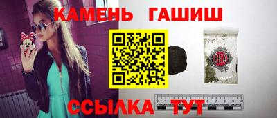 таблы Тара