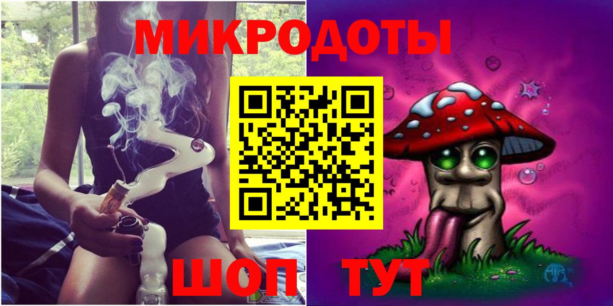 Галлюциногенные грибы Magic Shrooms  Вход с VPN  магазин  наркотиков  Нефтекамск  Галлюциногенные грибы GOLDEN TEACHER 